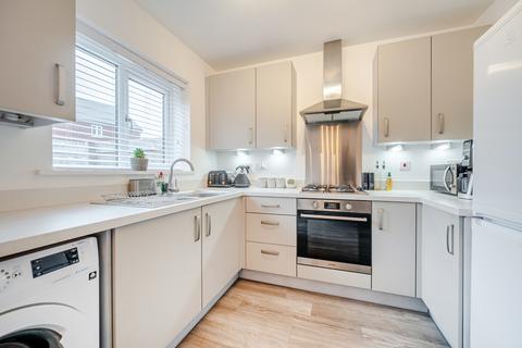 2 bedroom end of terrace house for sale, Apple Tree Close, Norton Fitzwarren