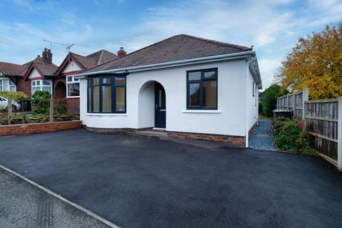 undefined, Park Avenue, Nottingham NG16