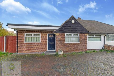 undefined, Copperhouse Road, Strood, Rochester, ME2 2TQ