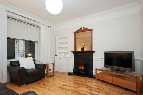 undefined, Balgrochan Terrace, Bathgate EH48
