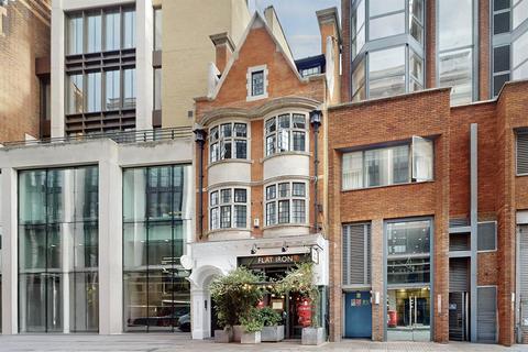 undefined, YOUNG STREET, London, W8