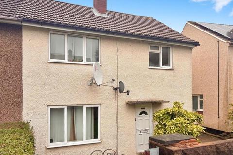 undefined, Queensway, Rugeley