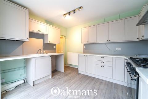 undefined, Hoggs Lane, West Midlands B31