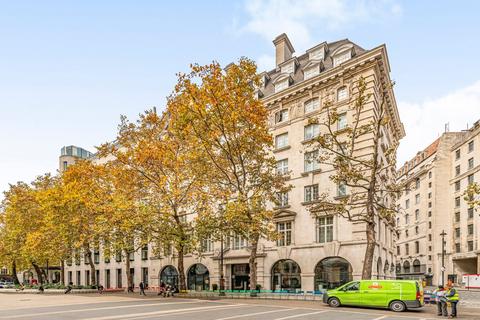 undefined, Marconi House, 335 Strand, London