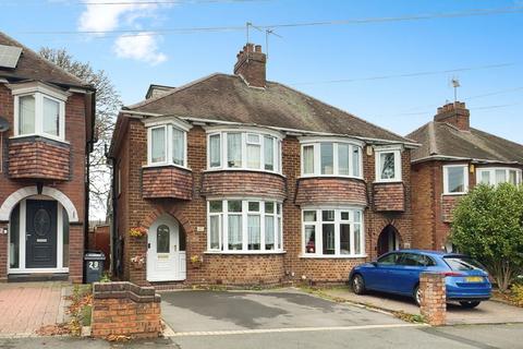 3 bedroom semi-detached house for sale, The Broadway, West Bromwich B71
