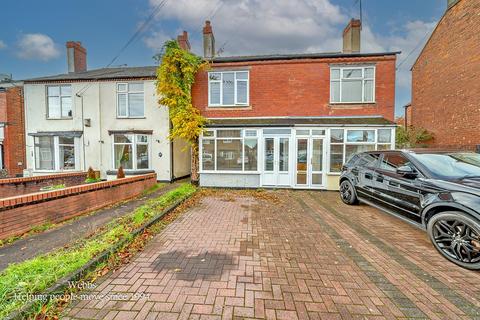 undefined, Greenheath Road, Cannock WS12