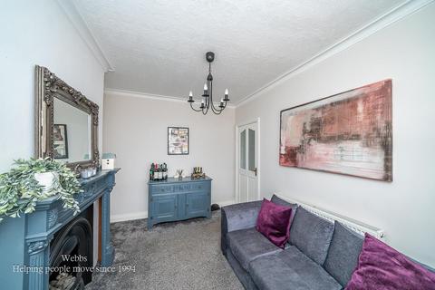 undefined, Greenheath Road, Cannock WS12