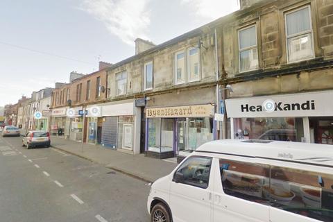 Property for sale, Dalrymple Street, Former TSB Bank Investment, Girvan KA26