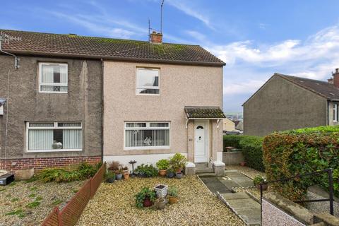 2 bedroom end of terrace house for sale, Holland Crescent, Cumnock KA18