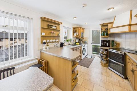 2 bedroom end of terrace house for sale, Holland Crescent, Cumnock KA18