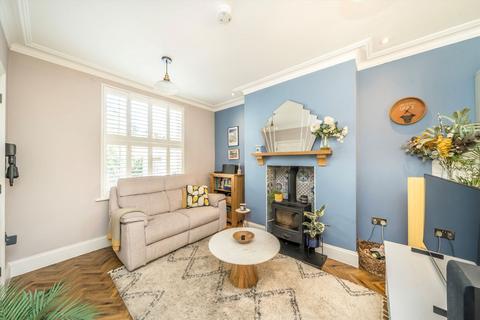 undefined, Blythe Hill Lane, London SE6