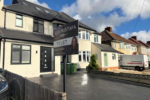 undefined, Latham Road, Bexleyheath DA6