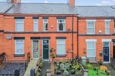 2 bedroom terraced house for sale, Speakman Road, Dentons Green, WA10