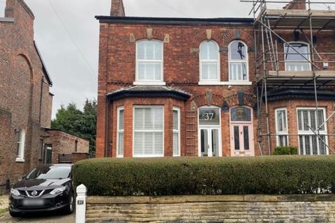 undefined, Whitelow Road, Chorlton