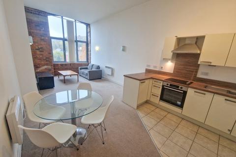 undefined, Silk Mill, Dewsbury Road, Elland, West Yorkshire, HX5