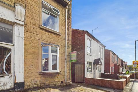 undefined, Ryton Road, Sheffield S25