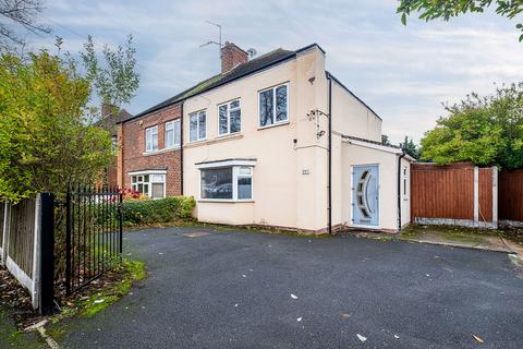 3 bedroom semi-detached house for sale, Witton Lodge Road, Birmingham B23
