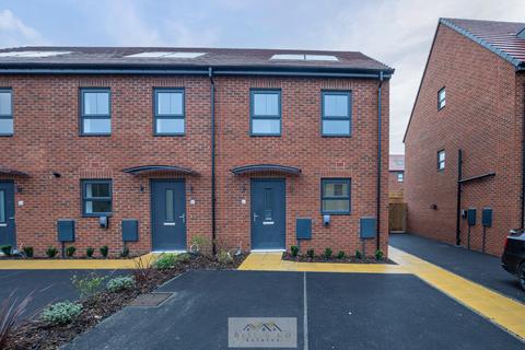 Blackthorn Boulevard, Sheffield S26
