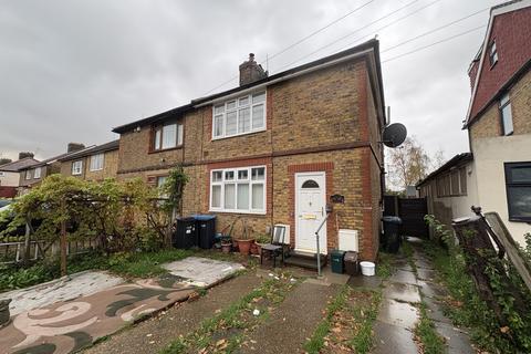 undefined, Sweet Briar Grove, London N9