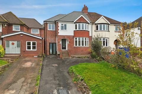 undefined, Stoney Lane, Walsall WS3