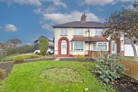 3 bedroom semi-detached house for sale, Crew Road, Wednesbury
