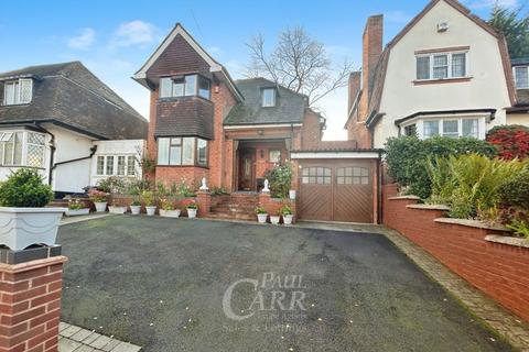 undefined, Cherry Orchard Road, Handsworth Wood, Birmingham, B20 2JY