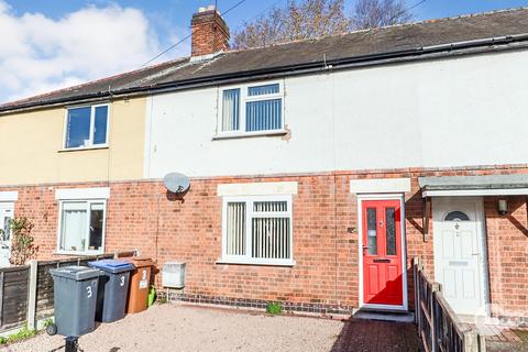 undefined, Granby Close, Hinckley