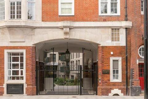 4 Brigade Mews, London, SE1 0GN