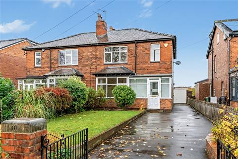 3 bedroom semi-detached house for sale, North Park Avenue, Roundhay, Leeds