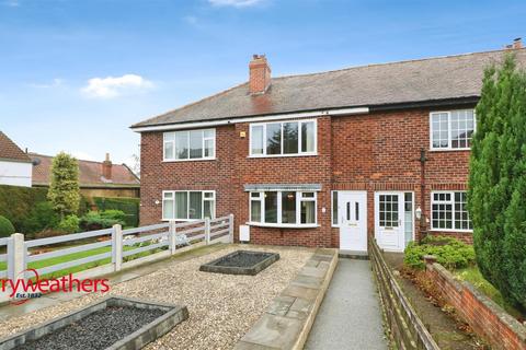 2 bedroom terraced house for sale, Doncaster Road, Harlington, Doncaster