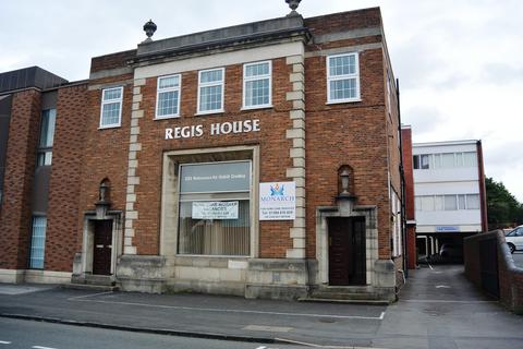 undefined, Halesowen Road, Cradley Heath B64