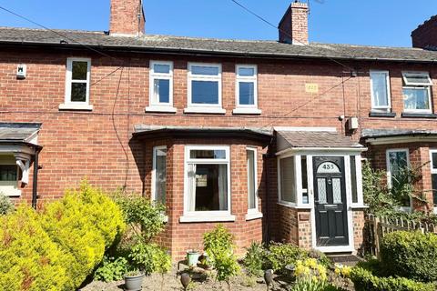 undefined, Thornaby Road, Thornaby, Stockton-On-Tees