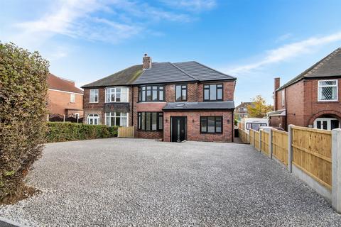 undefined, East Bawtry Road, Rotherham