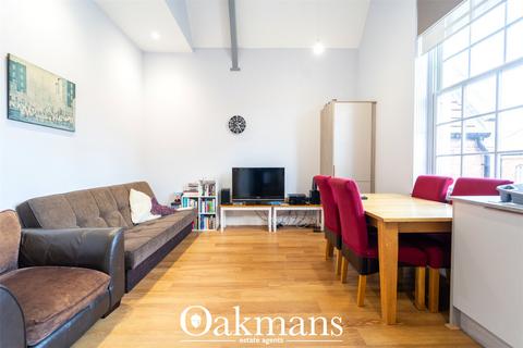 undefined, Arkell Way, Birmingham, West Midlands, B29