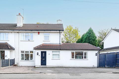 undefined, Fallowfield Road, Solihull