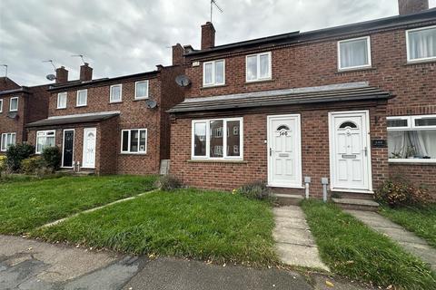 New Millgate, Selby