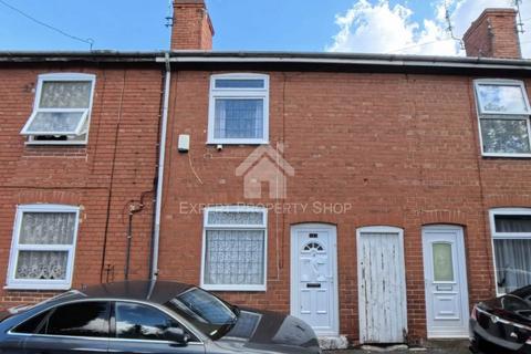undefined, Vicars Walk, Worksop