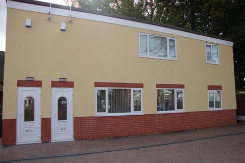 undefined, King Edward Road, Thorne