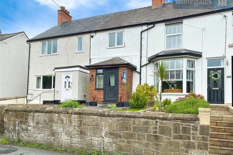 Broughton Road, Wrexham LL11