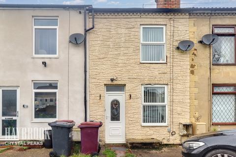 undefined, Mansfield Road, Sheffield