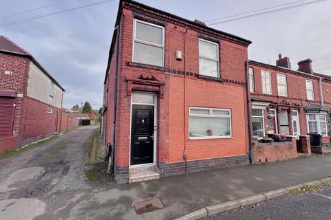 Station Road, Brierley Hill, DY5 3HT