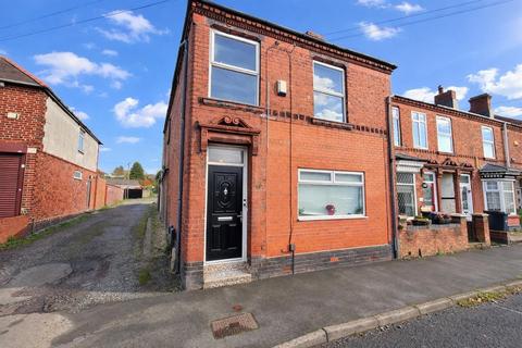 Station Road, Brierley Hill, DY5 3HT