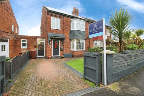undefined, Rookhill Mount, West Yorkshire WF8