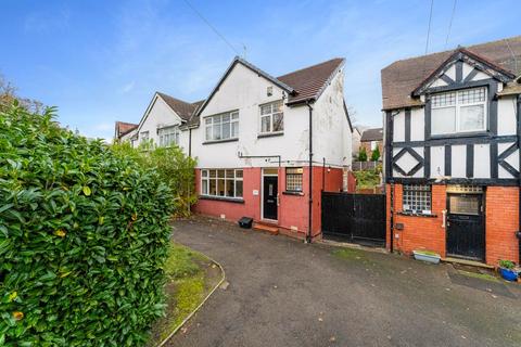 undefined, Tewkesbury Drive, Prestwich