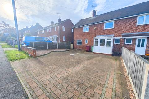 undefined, Slack Lane, Heath S44