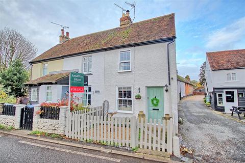 undefined, Ash Cottages, Wareside SG12
