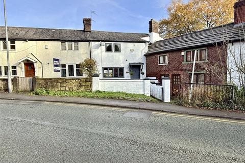 Roundthorn Road, Oldham, OL4