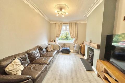 2 bedroom terraced house for sale, Leigh Road, Atherton, Manchester