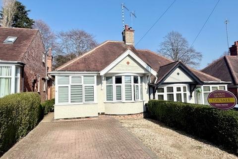 undefined, Trevor Crescent, Duston, NN5 5PF