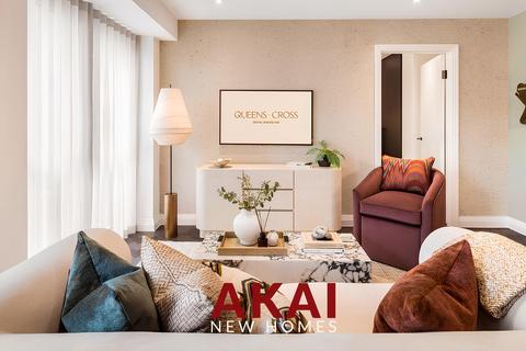 undefined, Eden Place, London E16